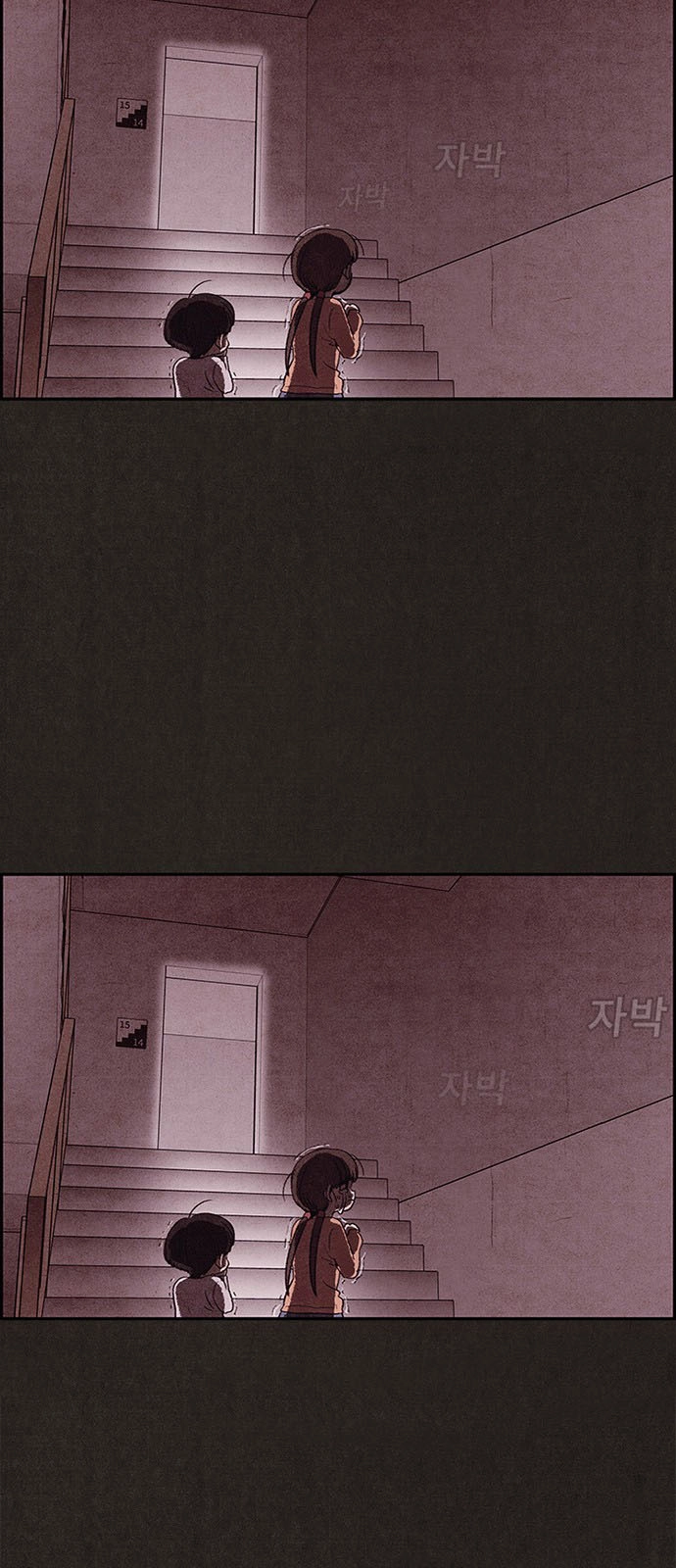 Quái Vật Tại Chung Cư Xanh Chapter 25 - 30