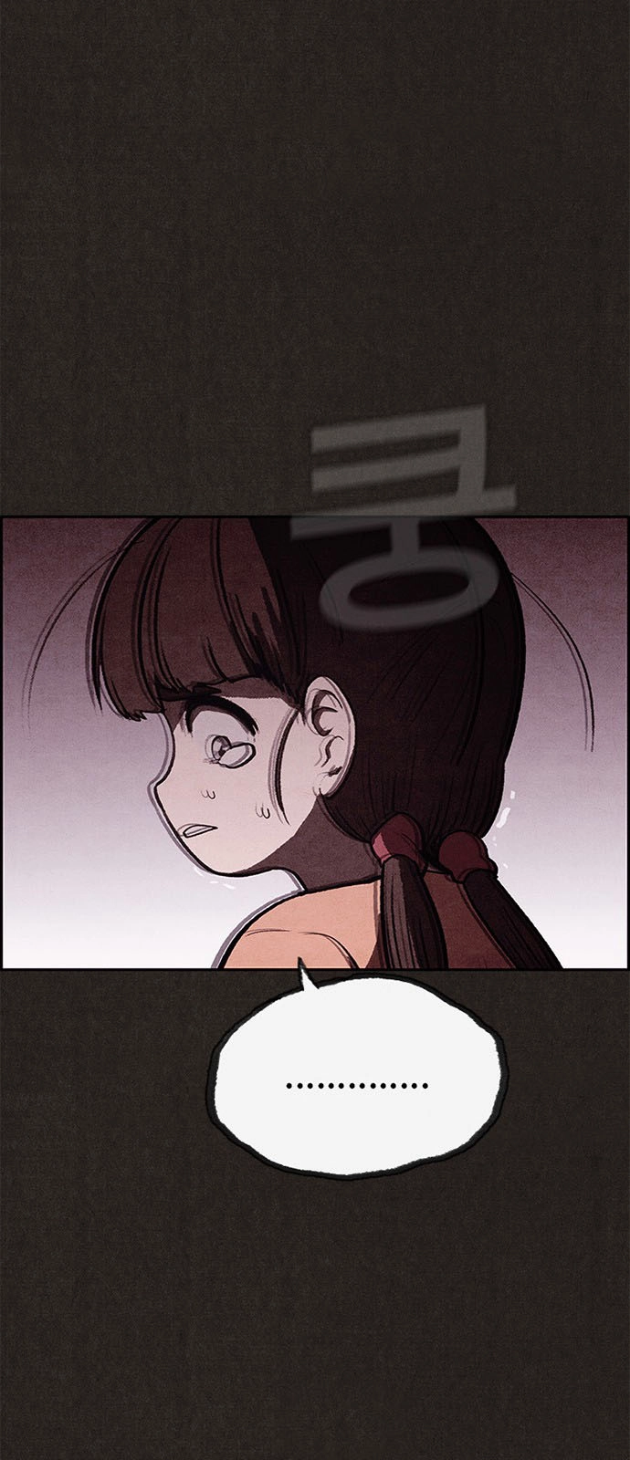 Quái Vật Tại Chung Cư Xanh Chapter 25 - 39