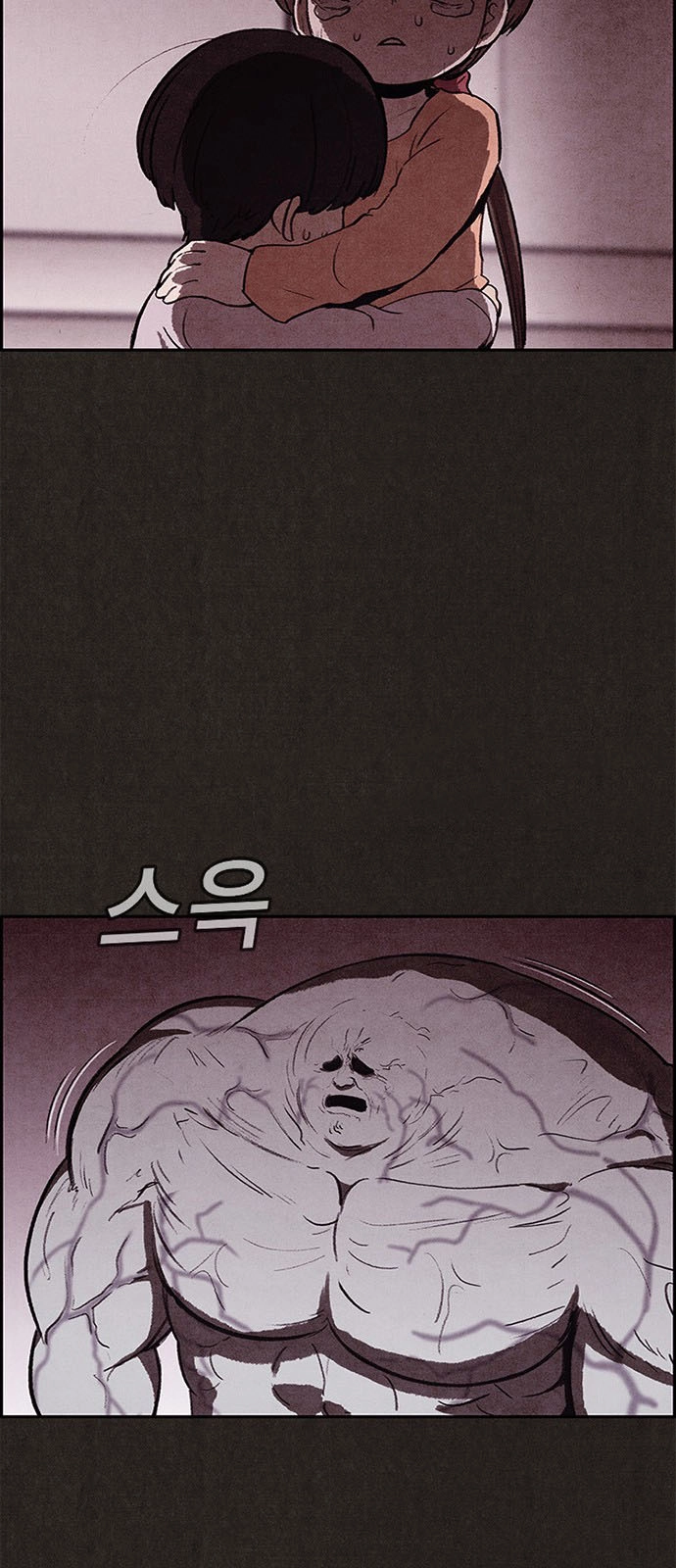 Quái Vật Tại Chung Cư Xanh Chapter 25 - 44