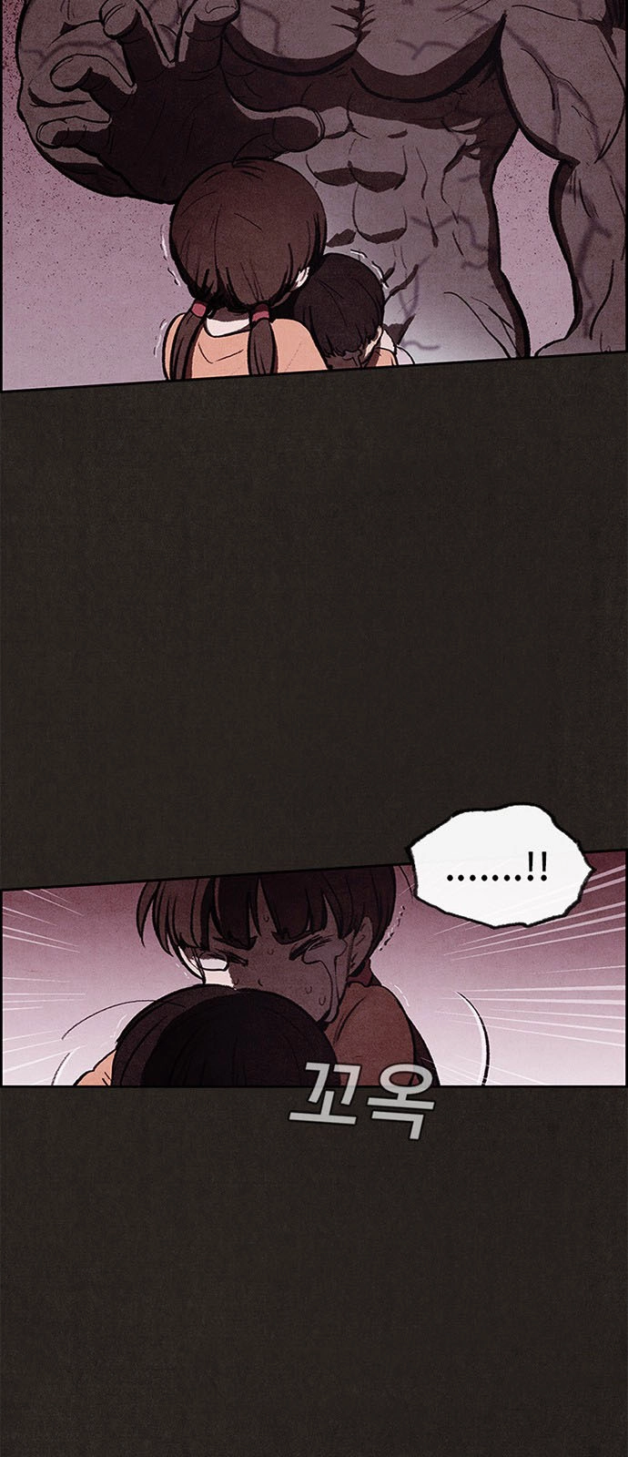 Quái Vật Tại Chung Cư Xanh Chapter 25 - 48