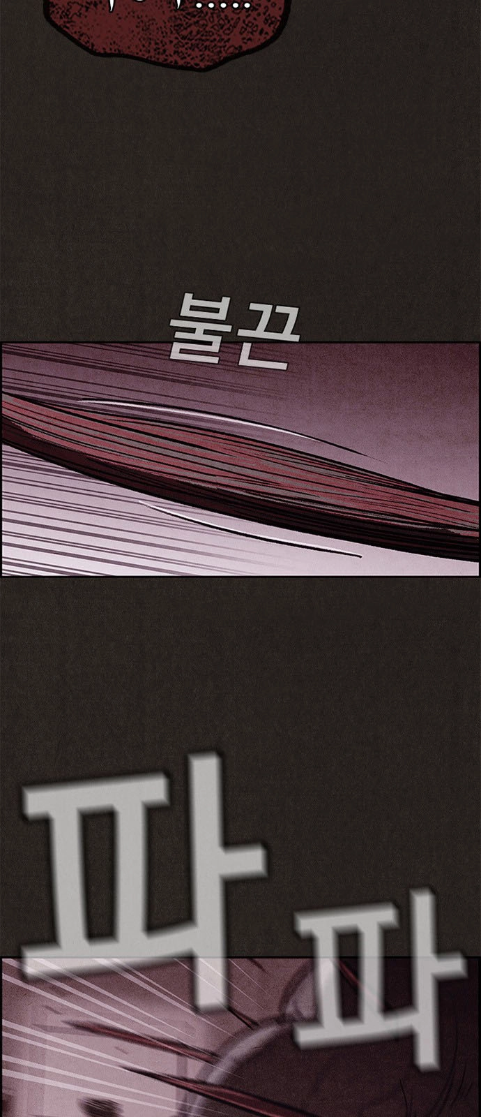 Quái Vật Tại Chung Cư Xanh Chapter 26 - 3