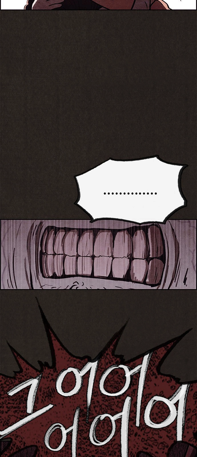 Quái Vật Tại Chung Cư Xanh Chapter 26 - 6