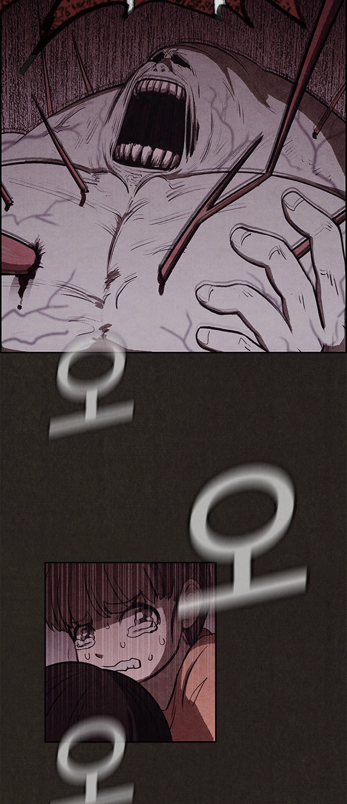 Quái Vật Tại Chung Cư Xanh Chapter 26 - 7