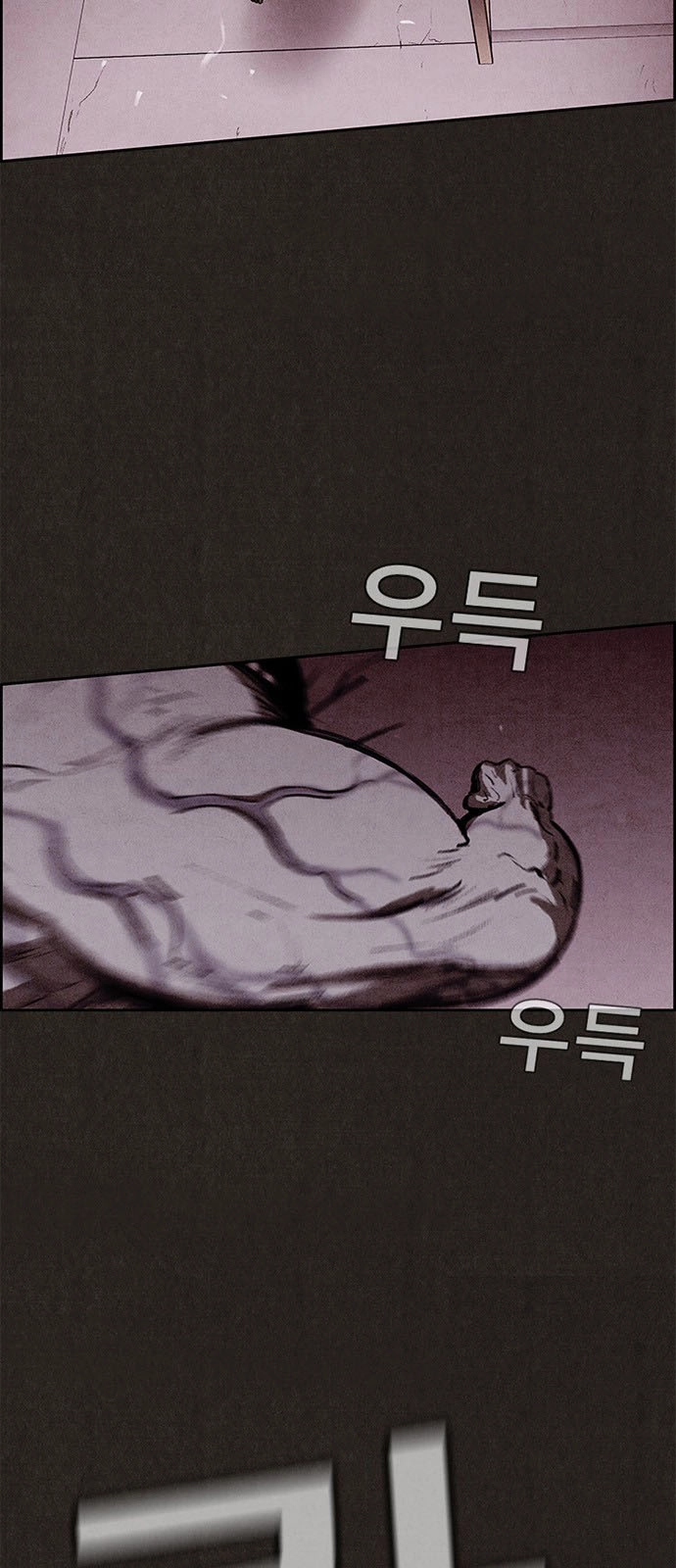 Quái Vật Tại Chung Cư Xanh Chapter 26 - 11