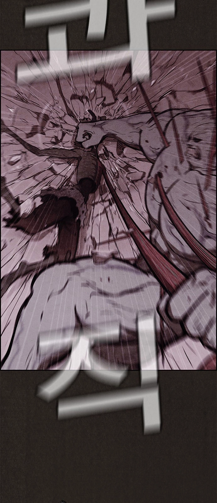 Quái Vật Tại Chung Cư Xanh Chapter 26 - 12