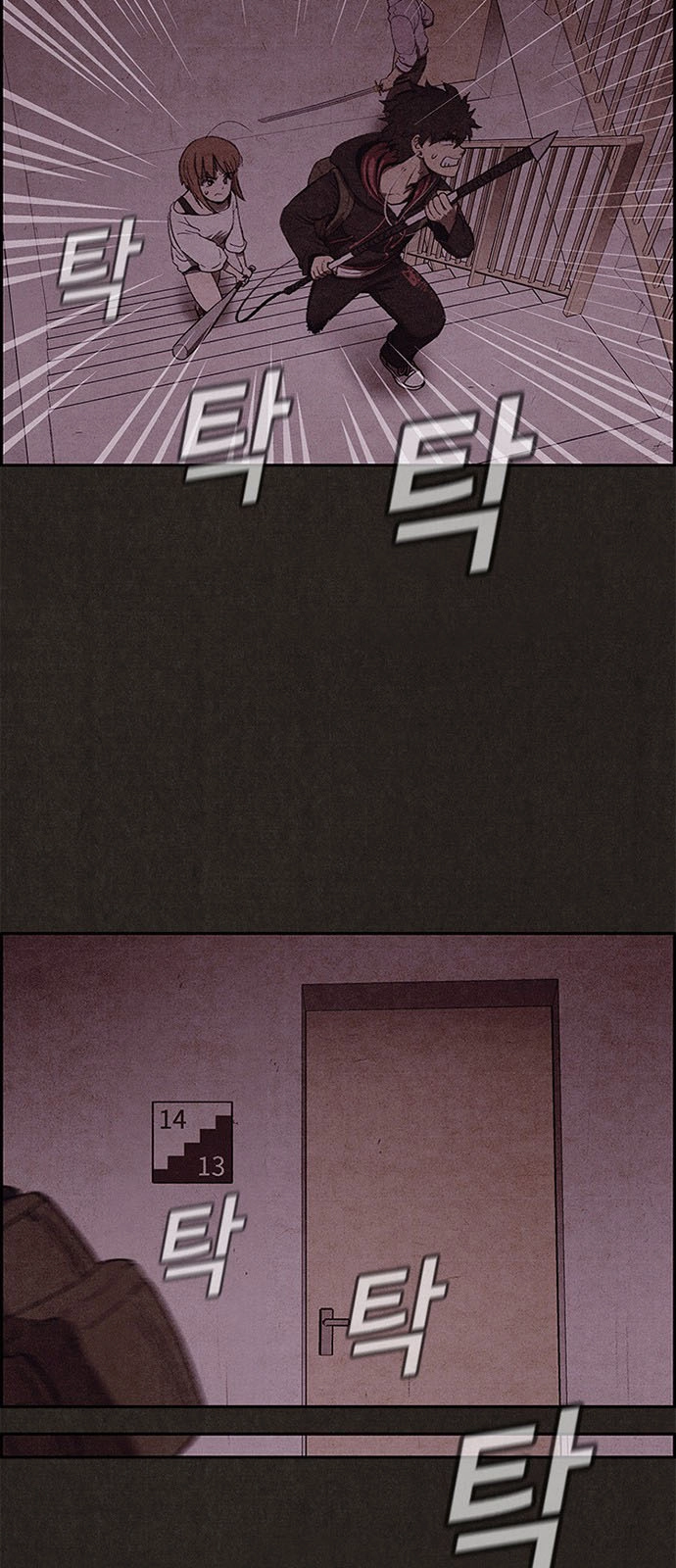 Quái Vật Tại Chung Cư Xanh Chapter 26 - 40