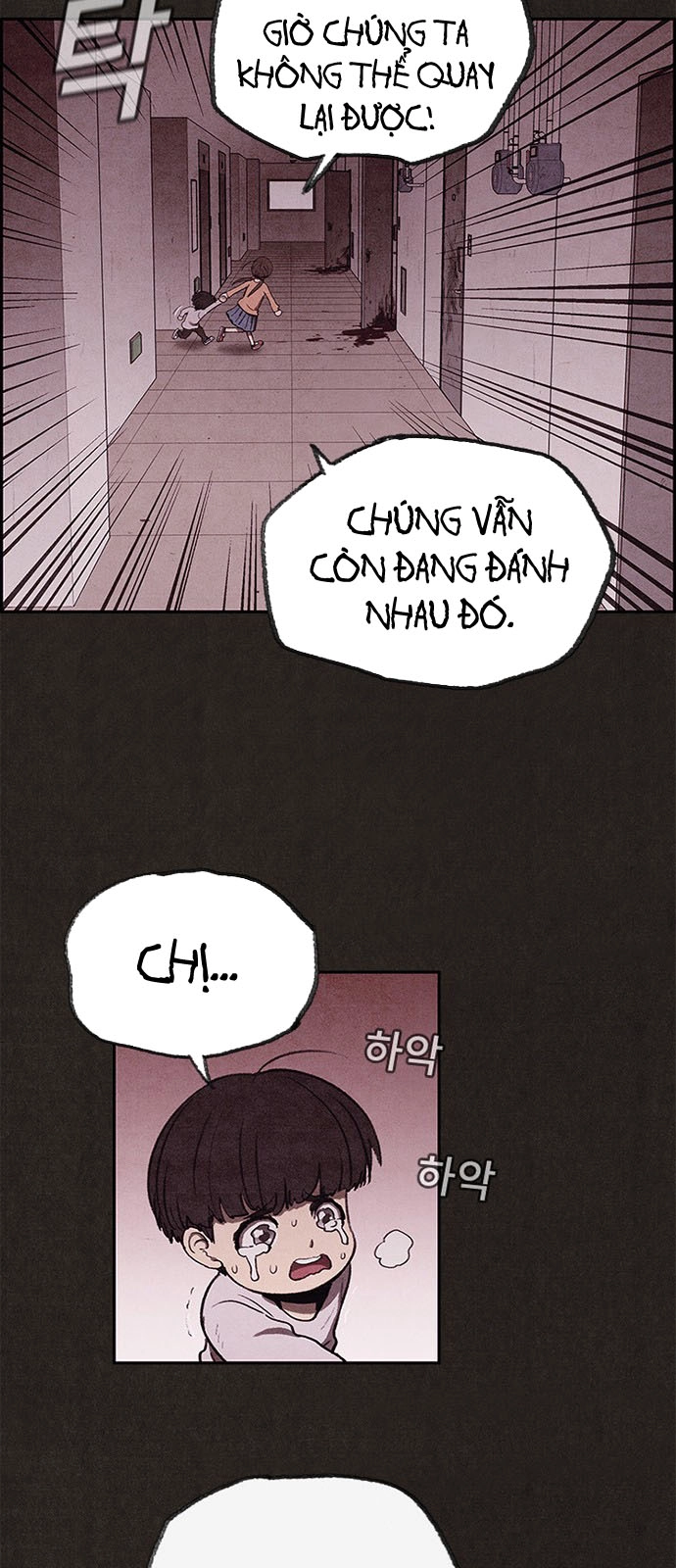 Quái Vật Tại Chung Cư Xanh Chapter 26 - 42