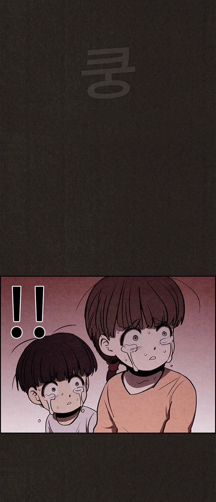 Quái Vật Tại Chung Cư Xanh Chapter 26 - 49