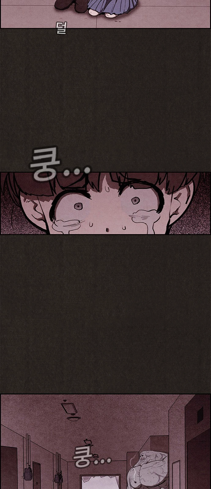 Quái Vật Tại Chung Cư Xanh Chapter 26 - 53