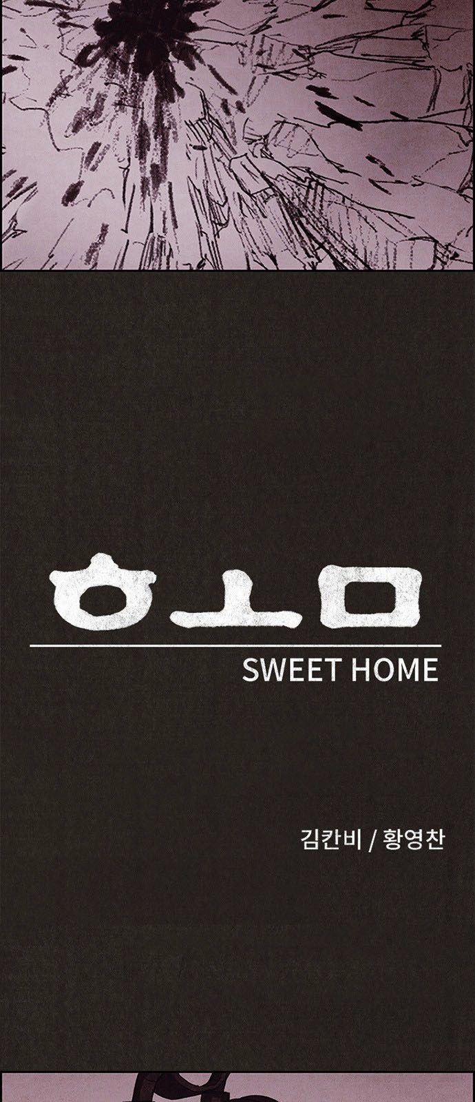 Quái Vật Tại Chung Cư Xanh Chapter 27 - 7