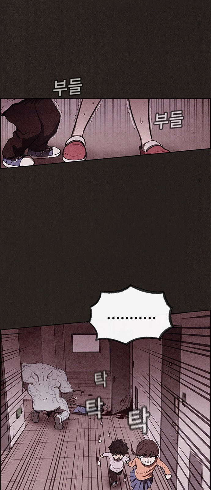 Quái Vật Tại Chung Cư Xanh Chapter 27 - 48