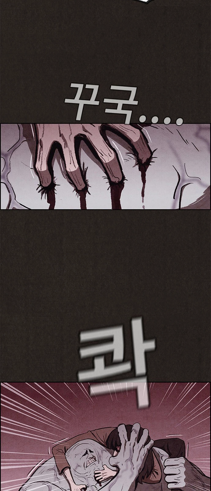 Quái Vật Tại Chung Cư Xanh Chapter 28 - 8