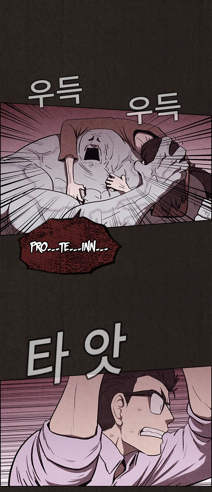 Quái Vật Tại Chung Cư Xanh Chapter 28 - 16