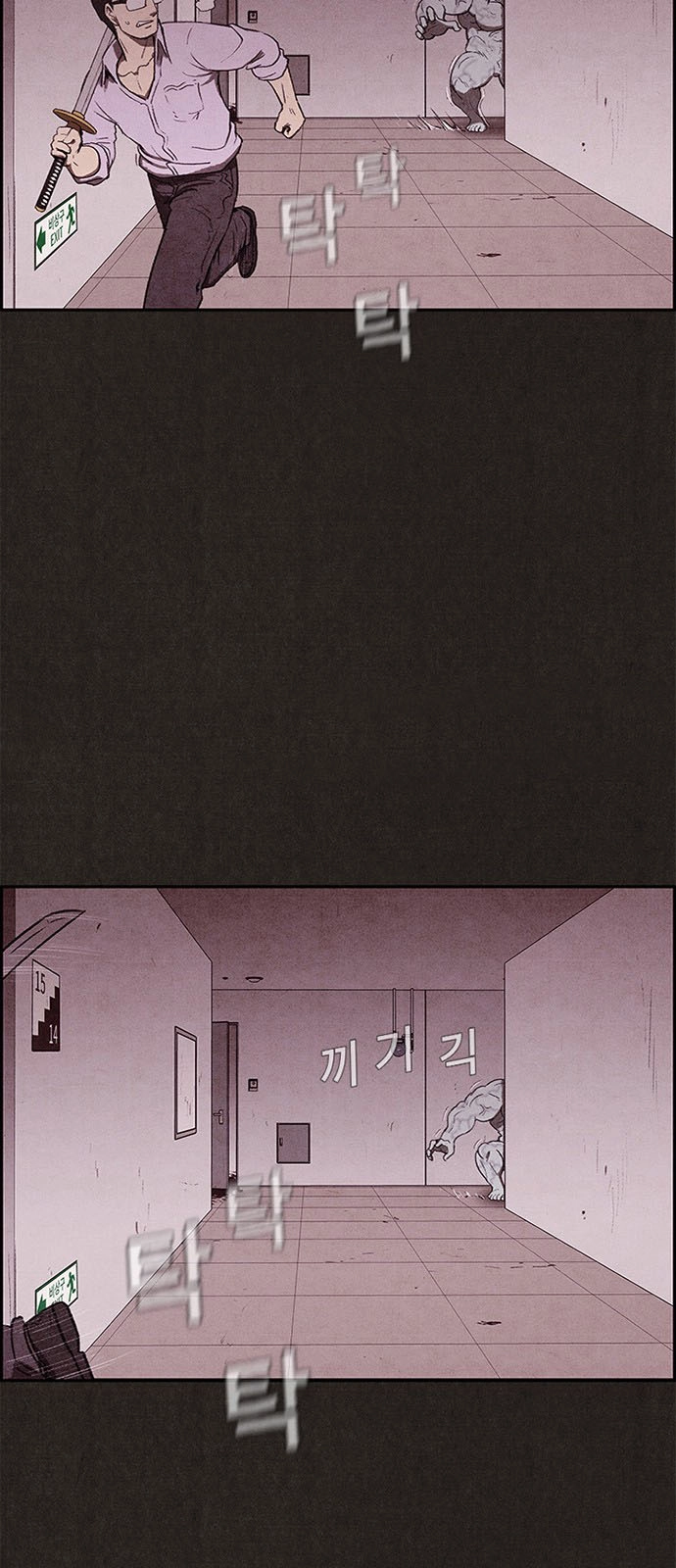 Quái Vật Tại Chung Cư Xanh Chapter 28 - 32