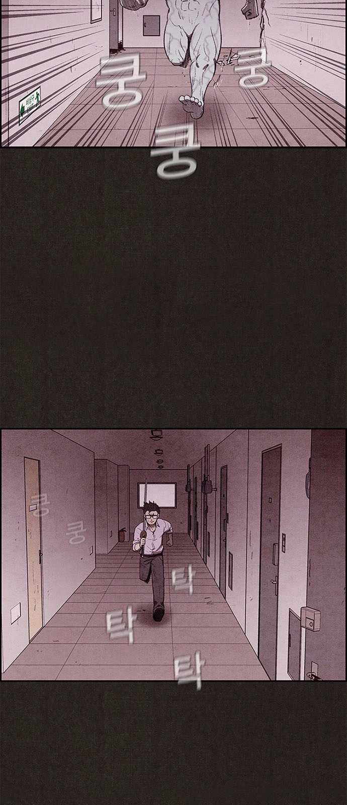 Quái Vật Tại Chung Cư Xanh Chapter 28 - 34