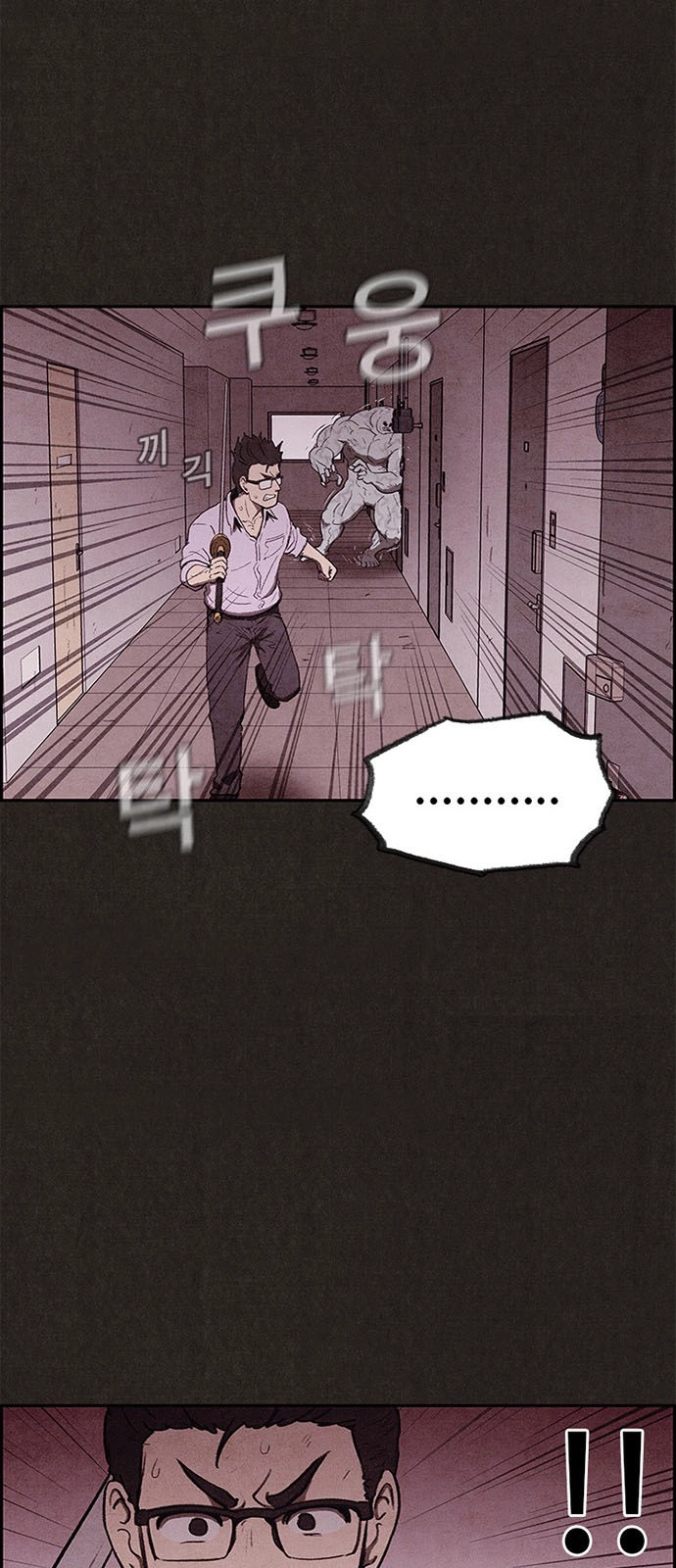 Quái Vật Tại Chung Cư Xanh Chapter 28 - 35