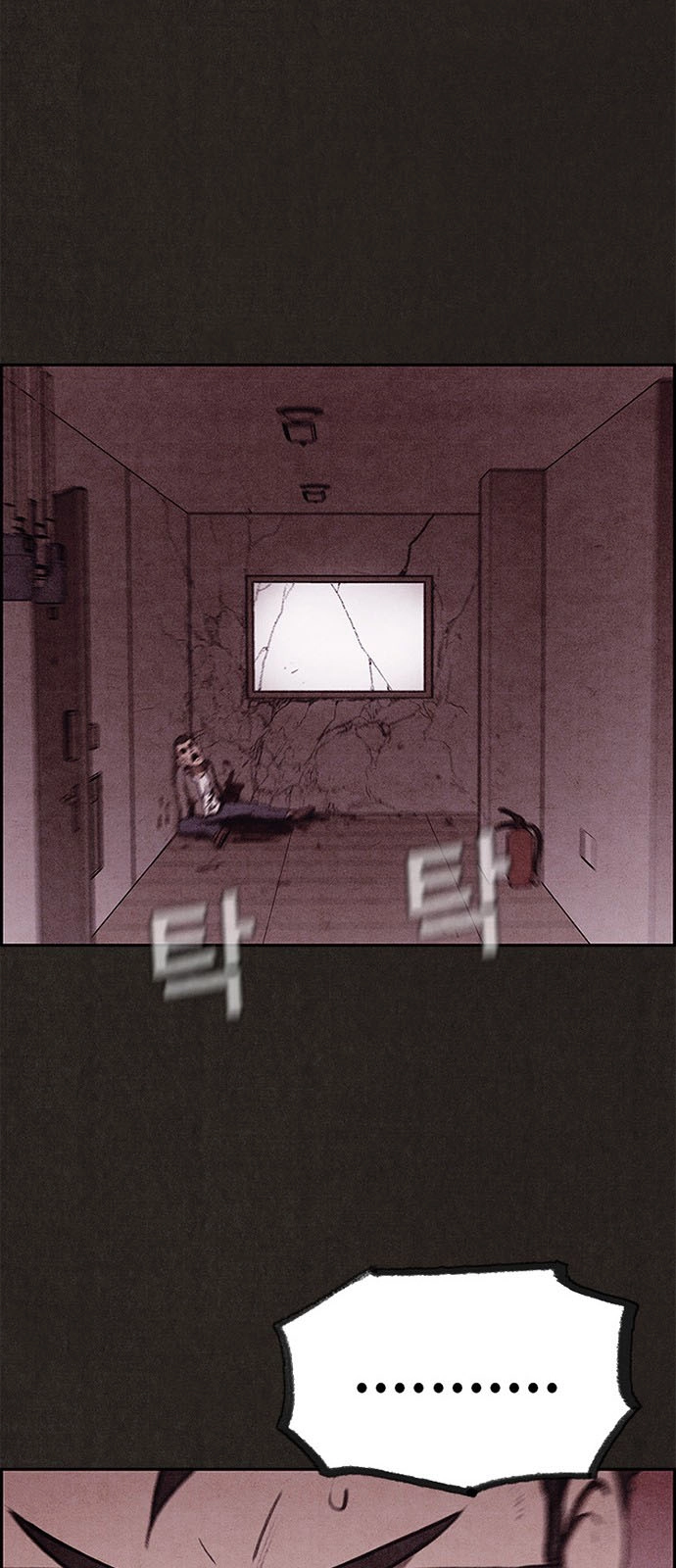 Quái Vật Tại Chung Cư Xanh Chapter 28 - 37