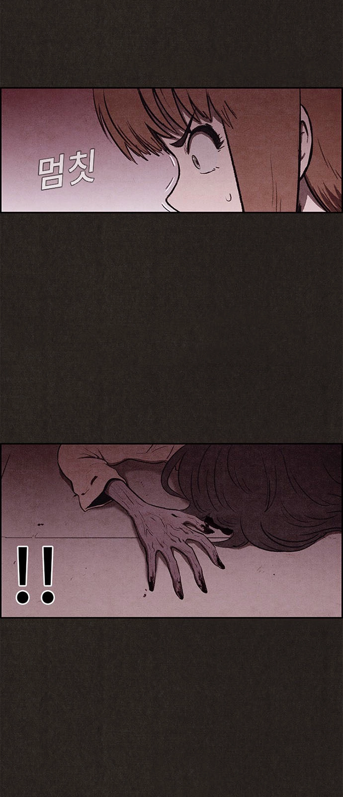 Quái Vật Tại Chung Cư Xanh Chapter 28 - 39