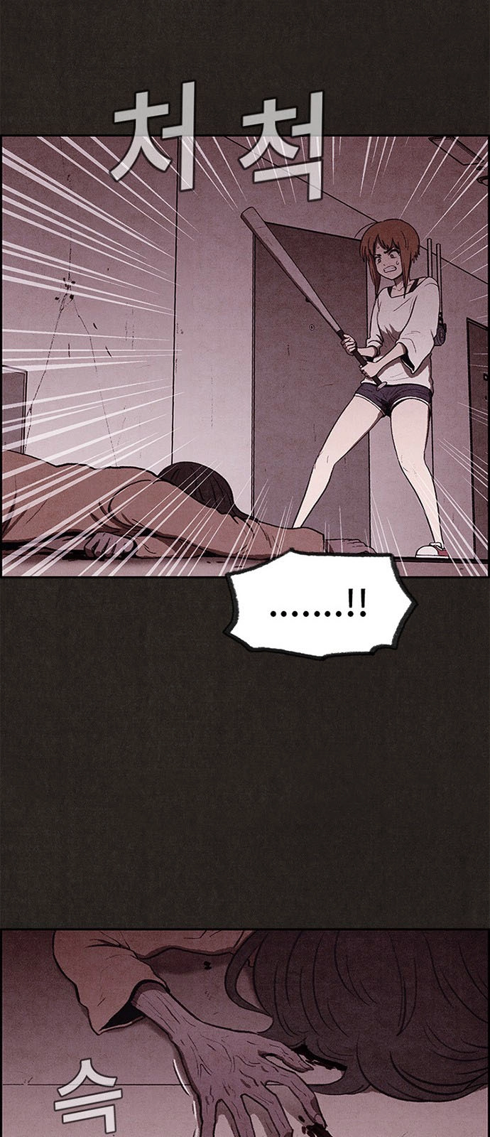 Quái Vật Tại Chung Cư Xanh Chapter 28 - 40