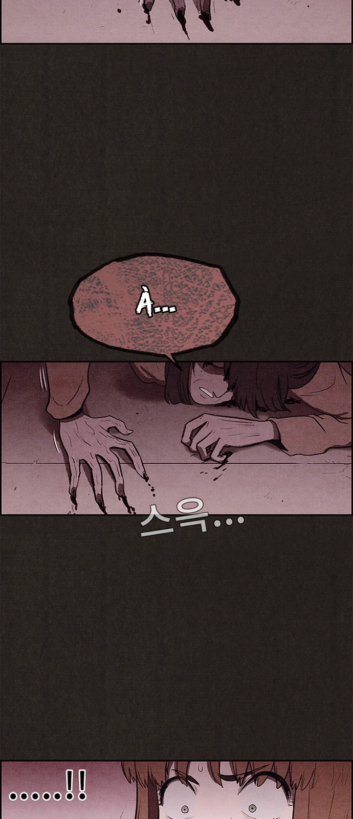 Quái Vật Tại Chung Cư Xanh Chapter 28 - 41