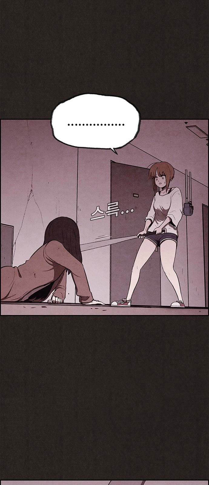 Quái Vật Tại Chung Cư Xanh Chapter 28 - 44