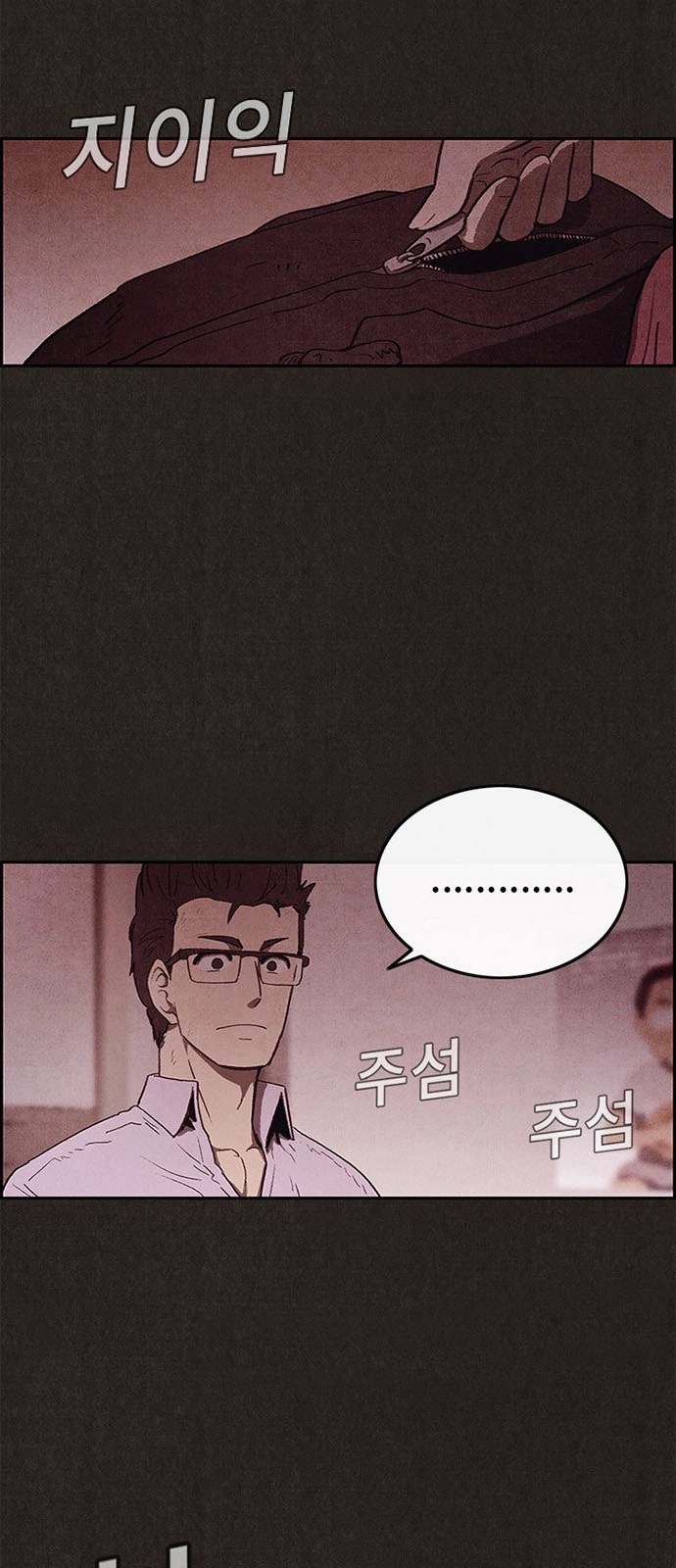 Quái Vật Tại Chung Cư Xanh Chapter 29 - 10