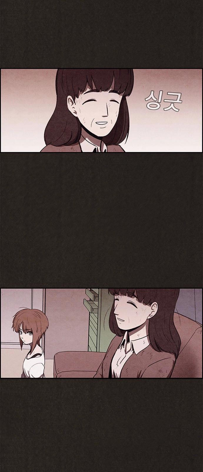 Quái Vật Tại Chung Cư Xanh Chapter 29 - 42