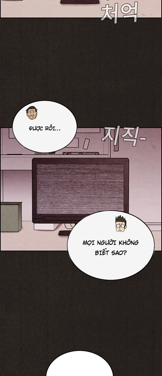 Quái Vật Tại Chung Cư Xanh Chapter 29 - 50