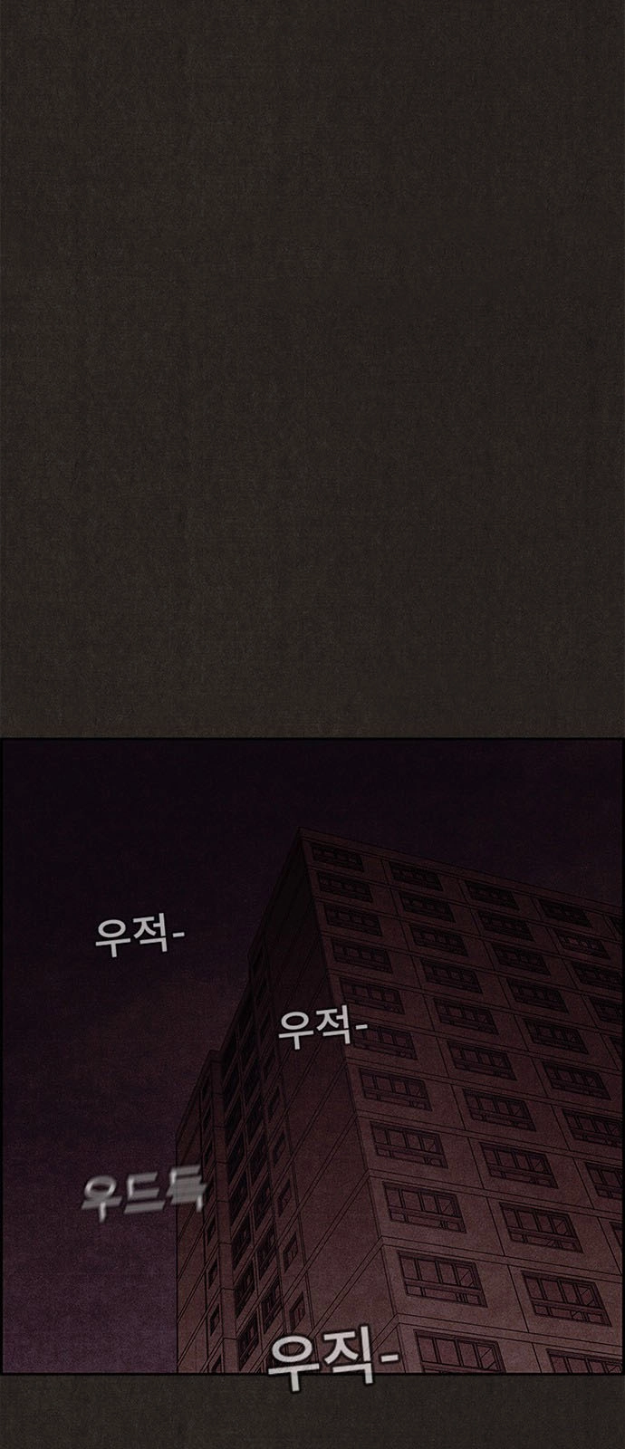 Quái Vật Tại Chung Cư Xanh Chapter 30 - 44