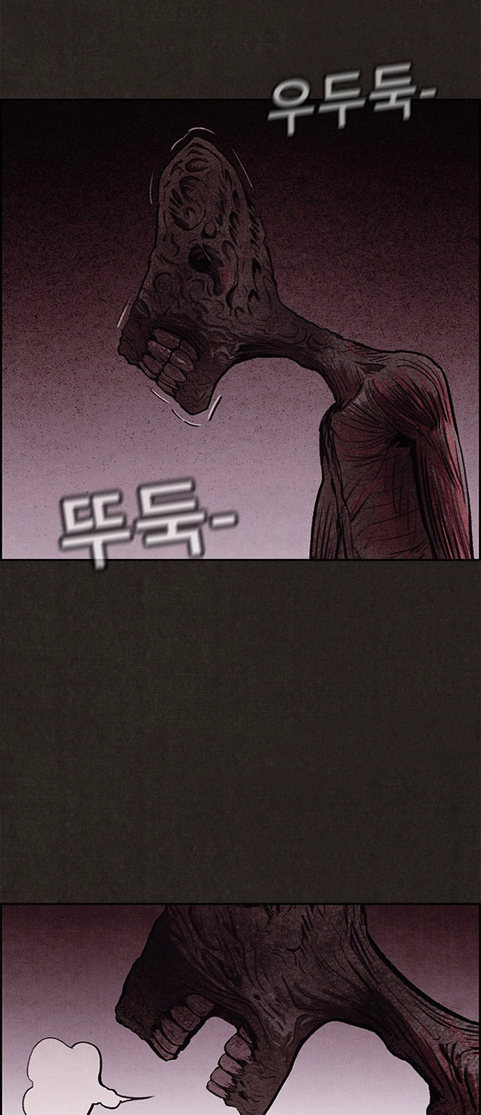 Quái Vật Tại Chung Cư Xanh Chapter 30 - 47