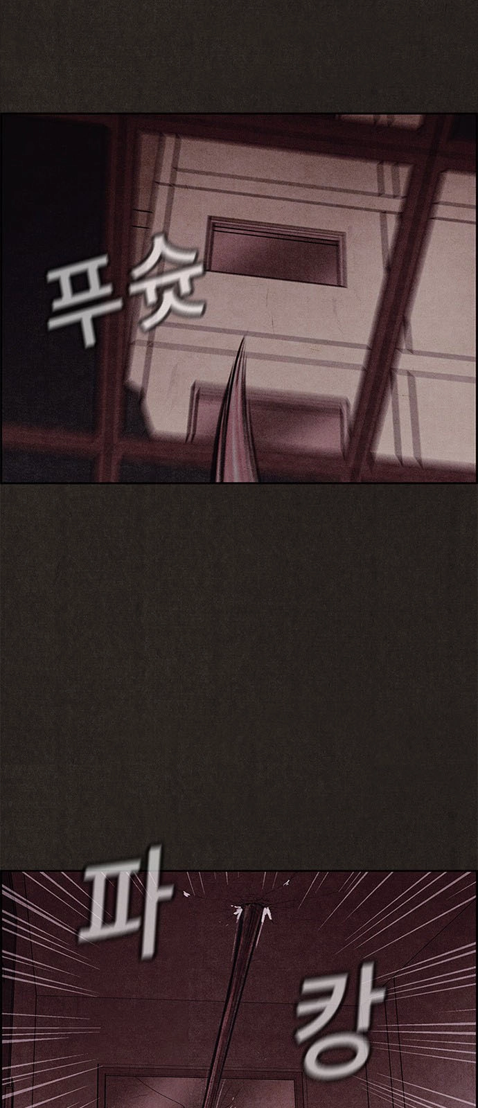 Quái Vật Tại Chung Cư Xanh Chapter 30 - 52