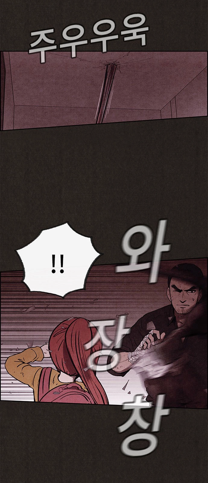 Quái Vật Tại Chung Cư Xanh Chapter 30 - 55