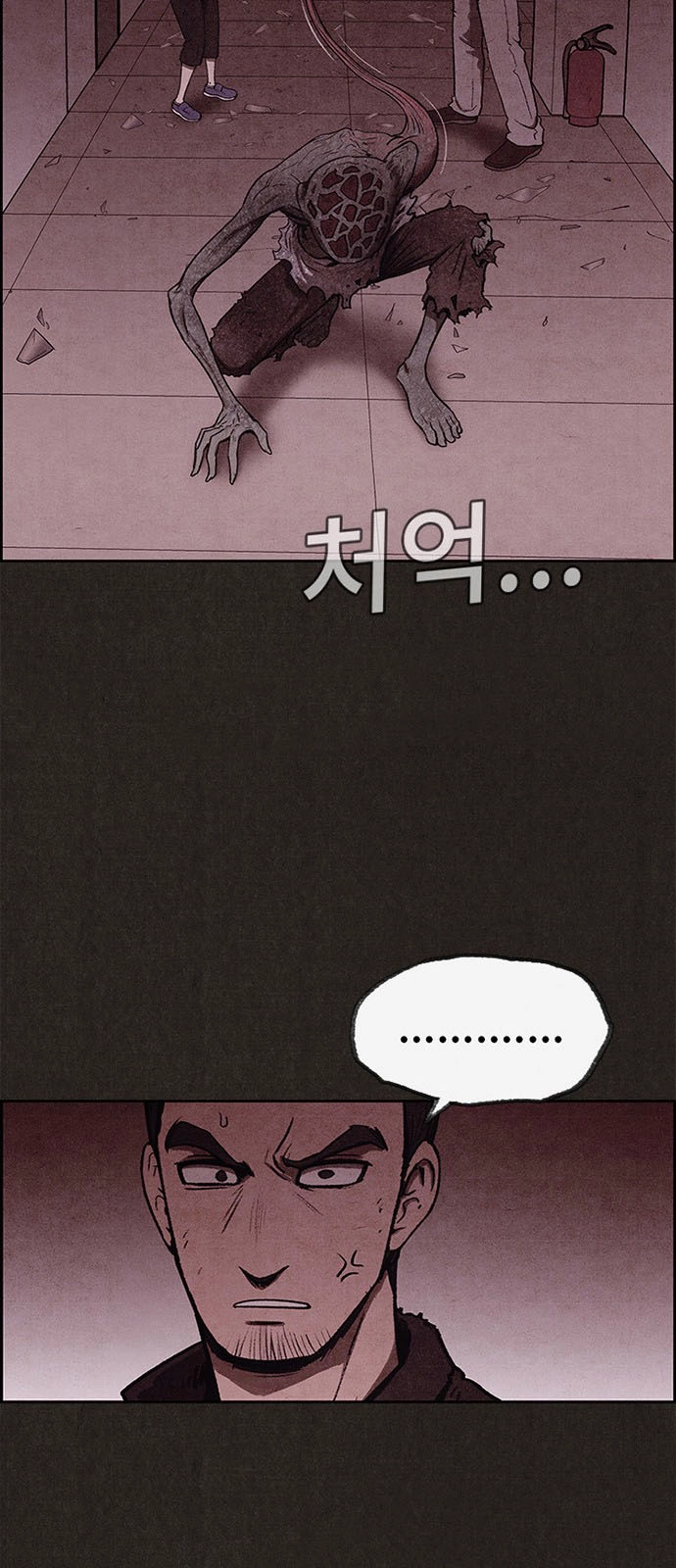 Quái Vật Tại Chung Cư Xanh Chapter 30 - 57