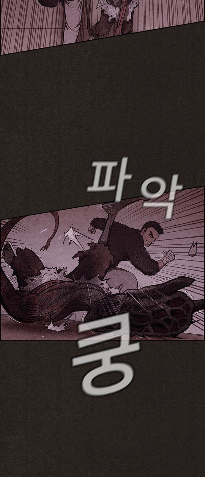 Quái Vật Tại Chung Cư Xanh Chapter 31 - 15