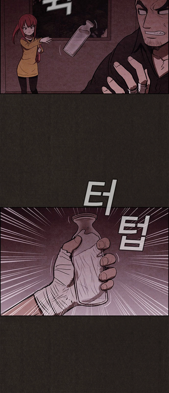 Quái Vật Tại Chung Cư Xanh Chapter 31 - 17