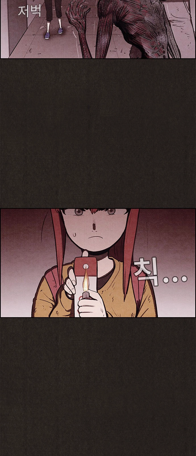 Quái Vật Tại Chung Cư Xanh Chapter 31 - 22