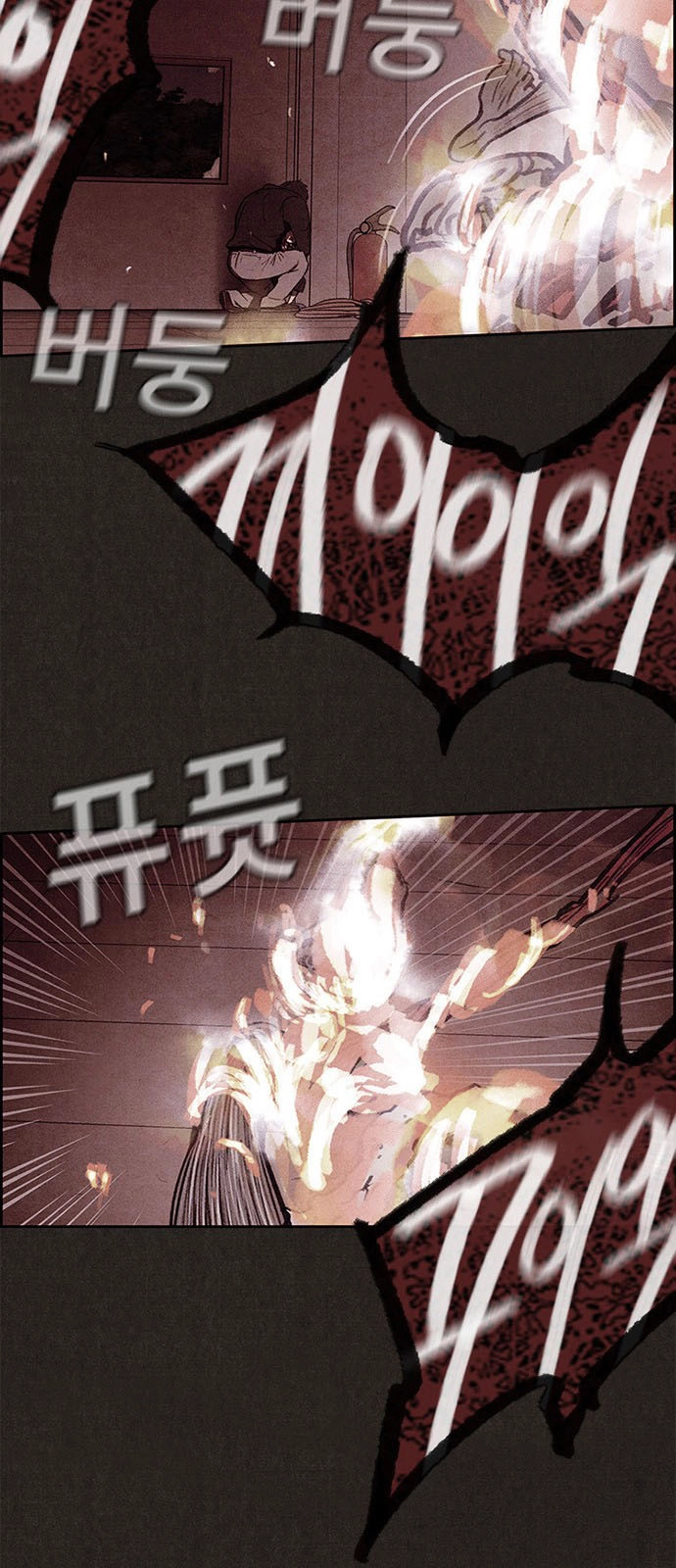 Quái Vật Tại Chung Cư Xanh Chapter 31 - 28