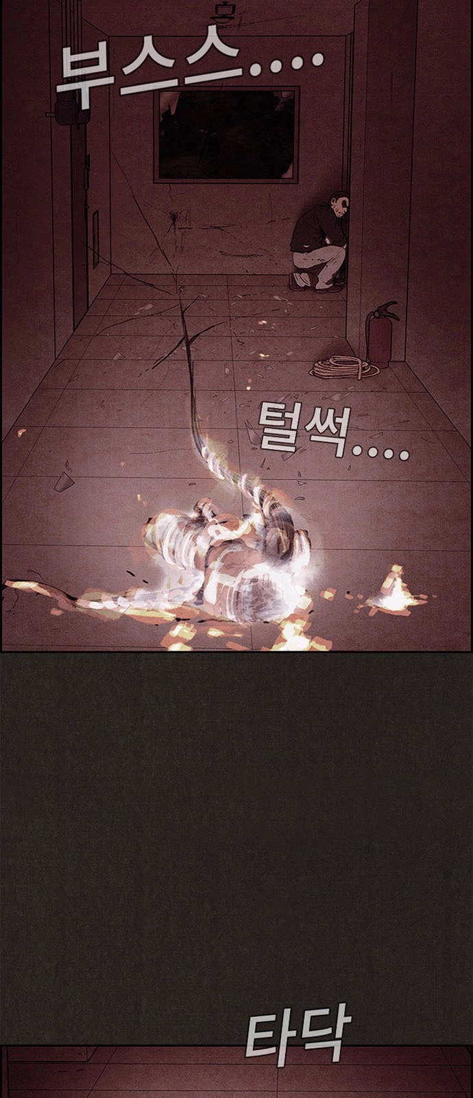 Quái Vật Tại Chung Cư Xanh Chapter 31 - 33