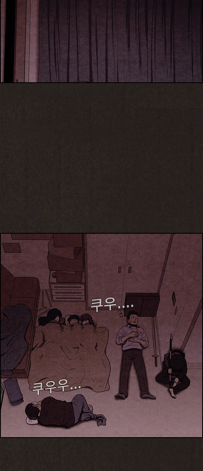 Quái Vật Tại Chung Cư Xanh Chapter 31 - 55