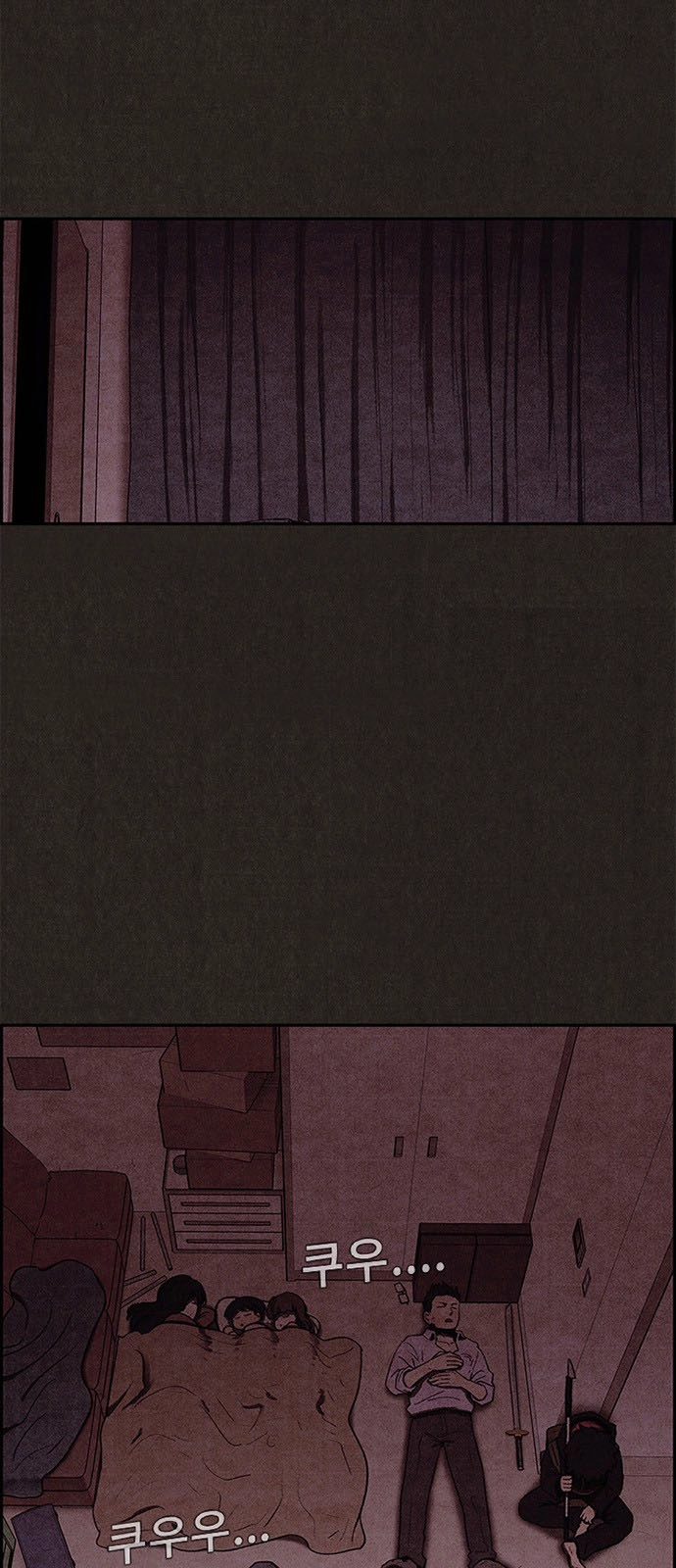 Quái Vật Tại Chung Cư Xanh Chapter 32 - 2