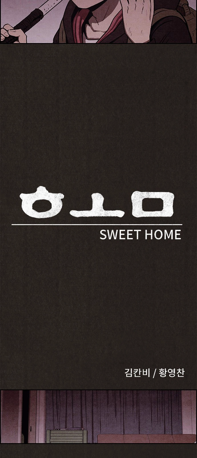 Quái Vật Tại Chung Cư Xanh Chapter 32 - 13