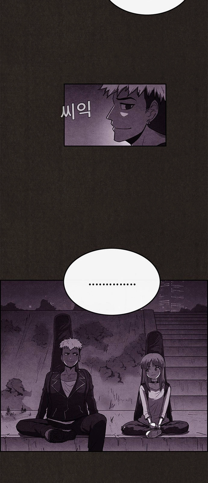 Quái Vật Tại Chung Cư Xanh Chapter 32 - 58