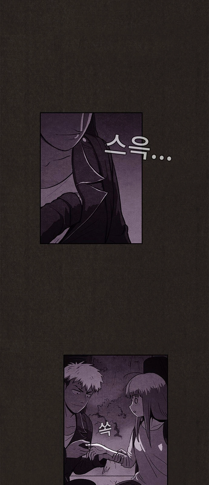 Quái Vật Tại Chung Cư Xanh Chapter 32 - 59