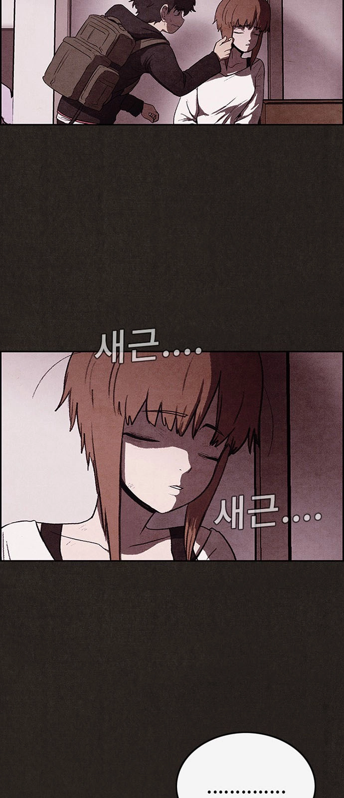 Quái Vật Tại Chung Cư Xanh Chapter 32 - 69