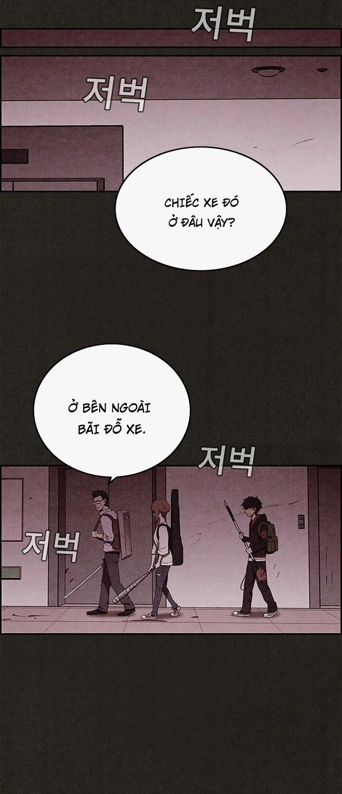 Quái Vật Tại Chung Cư Xanh Chapter 33 - 43