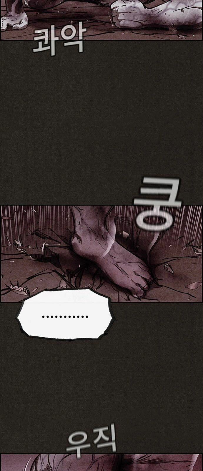 Quái Vật Tại Chung Cư Xanh Chapter 33 - 54