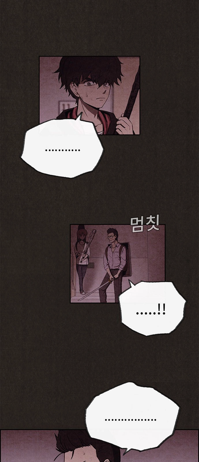 Quái Vật Tại Chung Cư Xanh Chapter 34 - 7