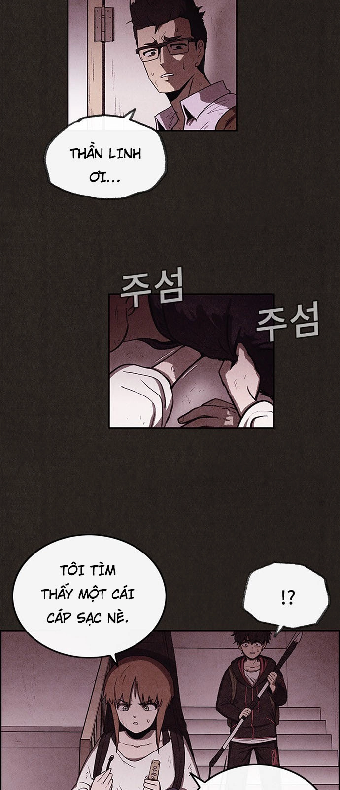 Quái Vật Tại Chung Cư Xanh Chapter 34 - 12