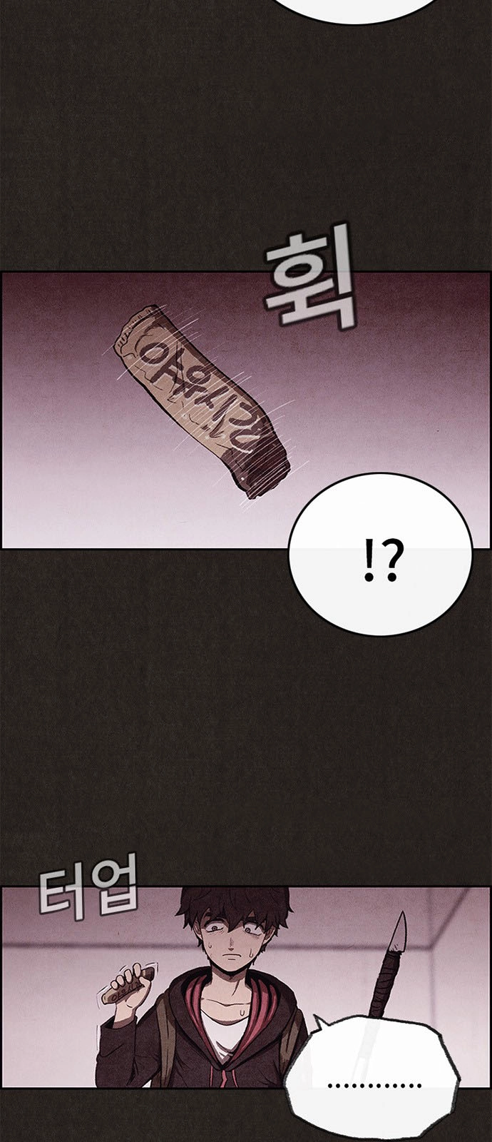 Quái Vật Tại Chung Cư Xanh Chapter 34 - 15