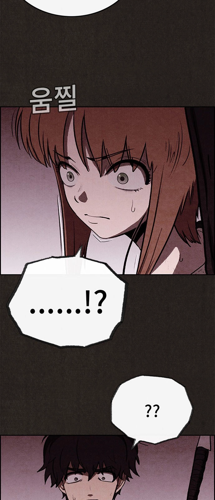 Quái Vật Tại Chung Cư Xanh Chapter 34 - 20